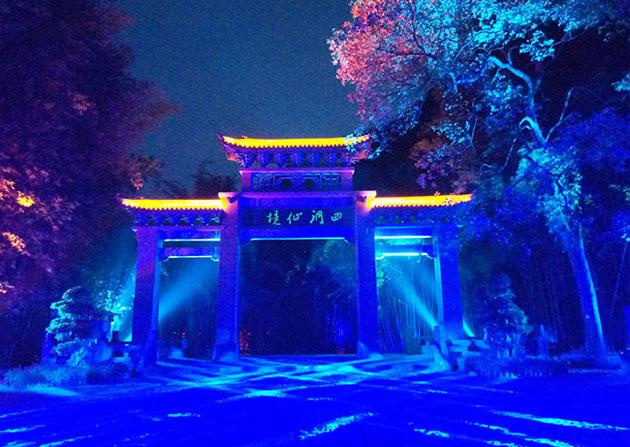 山东交通技师学院举行2023年度教职工荣誉退休座谈会