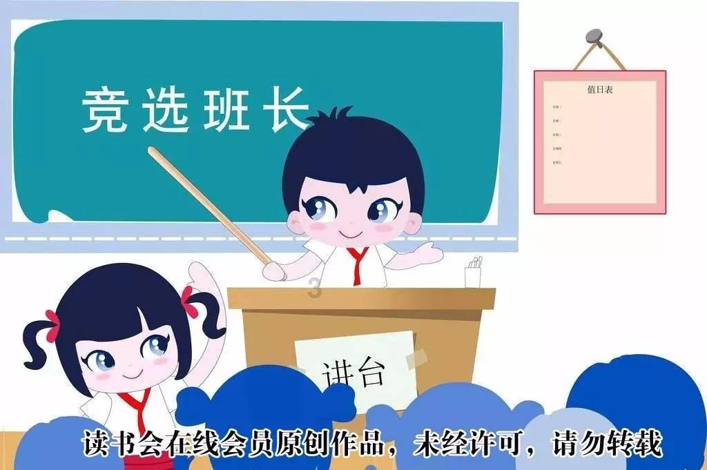 塞尔达：荒野之息