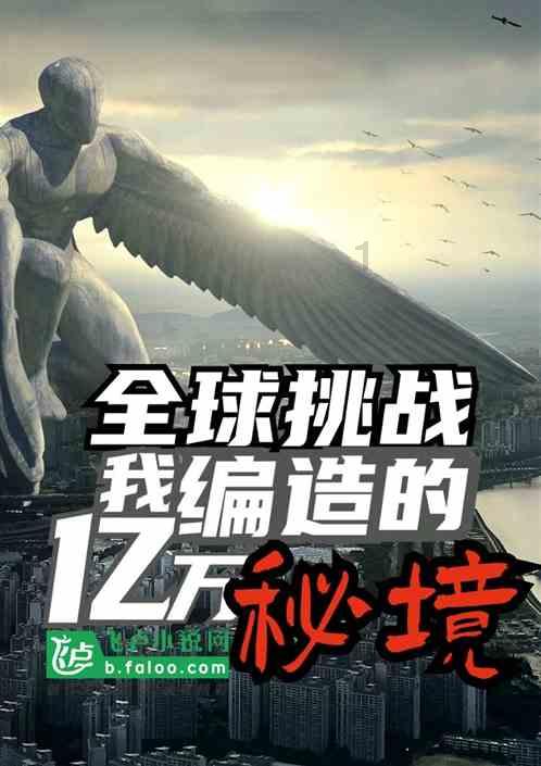 郭士强：执教生涯最难忘辽篮夺冠，那晚喝酒把自己喝去医院了