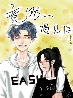 地板冒岩浆无敌版