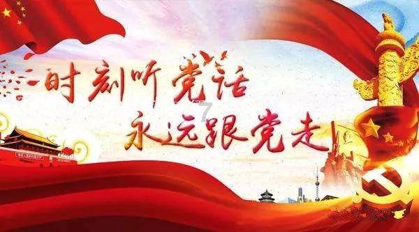 “小三”变“老三”,央妈再次火啦,网友评论“太真实”